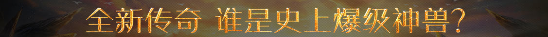 思達網